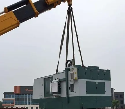 柔性吊装带
