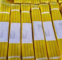 扁平吊装带品牌推荐